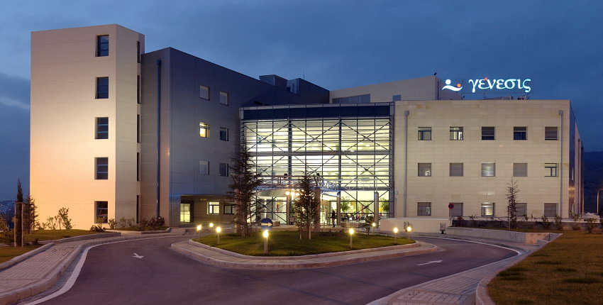 Κλινική Γένεσις όμιλος Euromedica