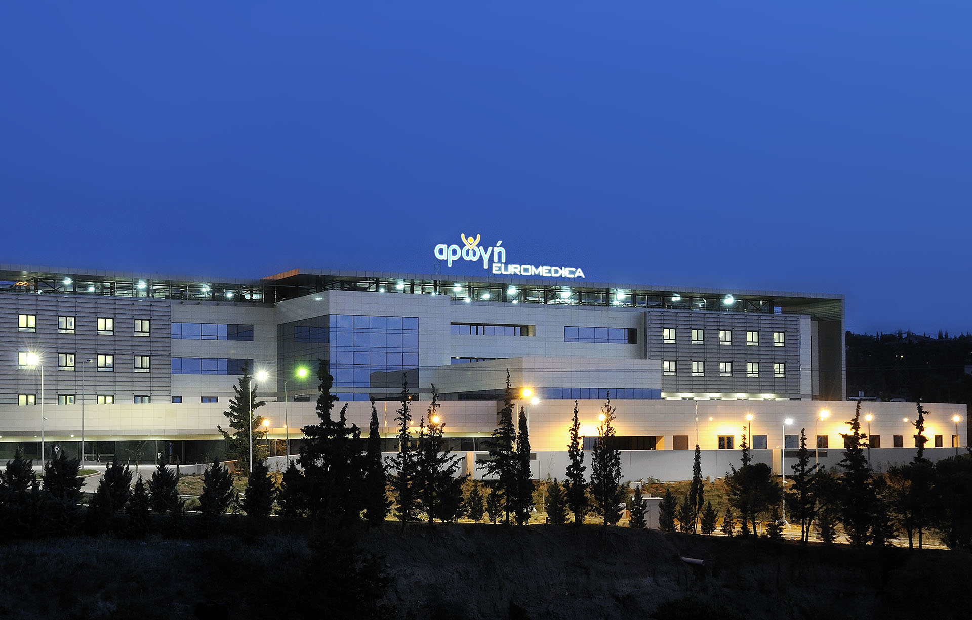 Euromedica - Αρωγή Θεσσαλονίκης Κέντρο Αποκατάστασης