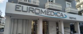 Διαγνωστικό Κέντρο Euromedica Πιερίας