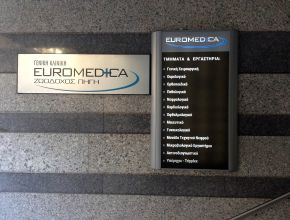Γενική Κλινική Euromedica Ζωοδόχος Πηγή