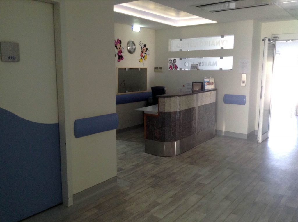 Γενική Κλινική Euromedica Ζωοδόχος Πηγή 