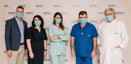 Euromedica-Αρωγή Θεσσαλονίκης: 10 χρόνια στο πλευρό των ασθενών