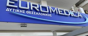 διαγνωστικό κέντρο Euromedica Πολίχνης