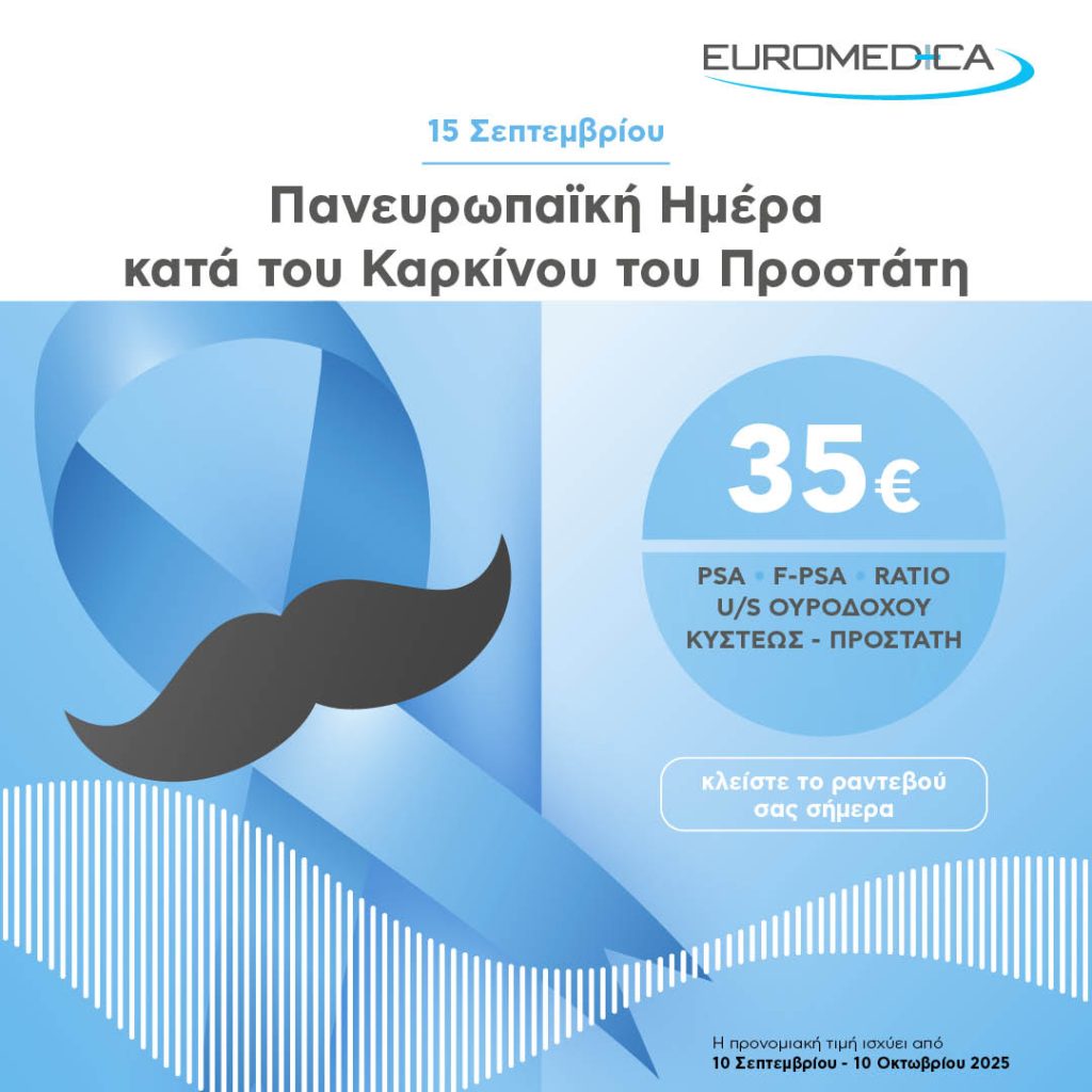 FB post_Prostatis_2025